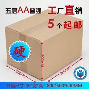 怎么订做博鱼平台，订做博鱼平台过程